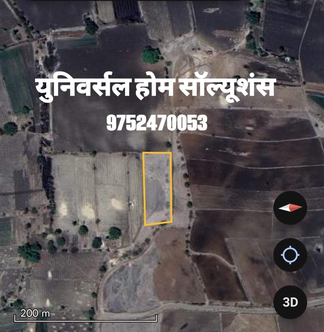 Properties For Sale